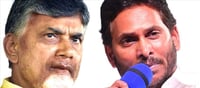 CBN Steady For Years, Jagan Lost In Months